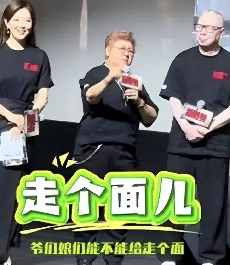 2026过半!四位明星口碑翻车,韩红周冬雨在内,一个比一个不冤
