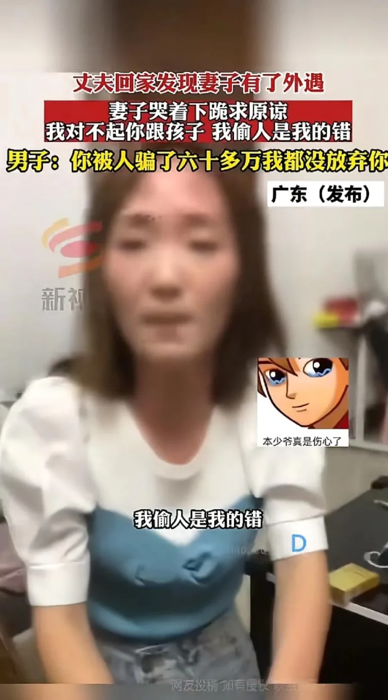 真的看破防了：绝情男人的背后，是一颗被碾碎的心