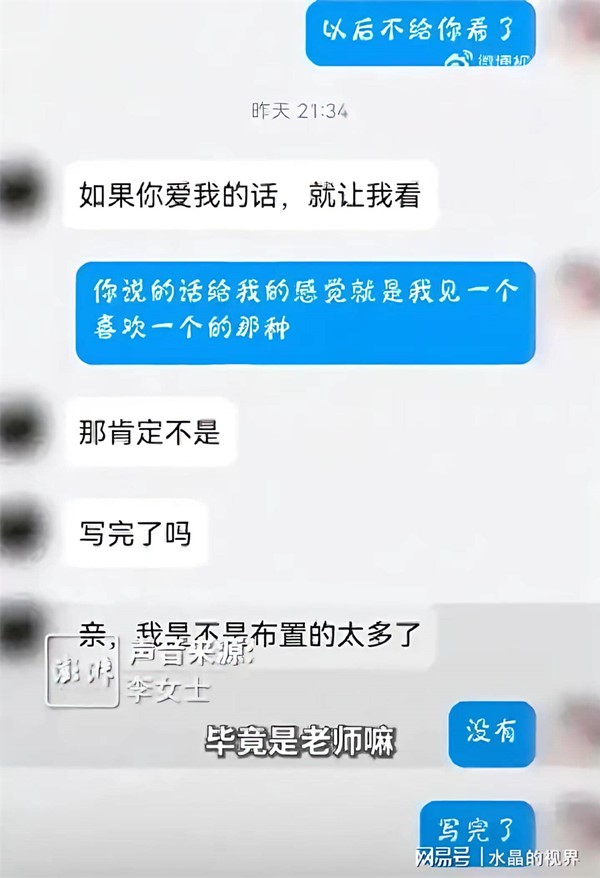 吃瓜群众上线！今年这瓜多啊，一个比一个精彩