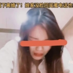 安徽女子听闺蜜的话离了婚，结局让人大跌眼镜
