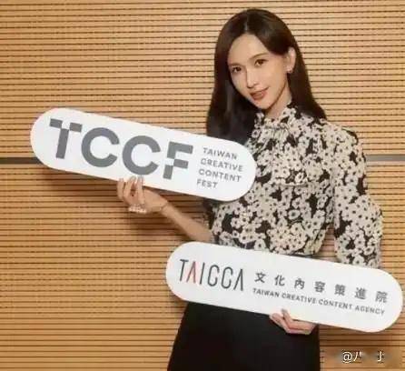 林志玲20年人设崩塌!8天全网封杀真实内幕