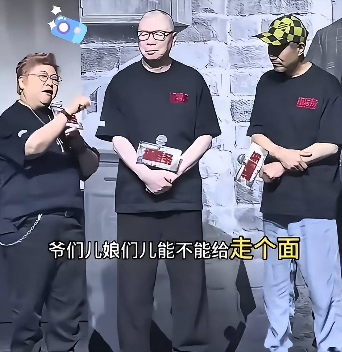 戏子误国!7月才过半,3位明星接连塌房,一个比一个荒唐