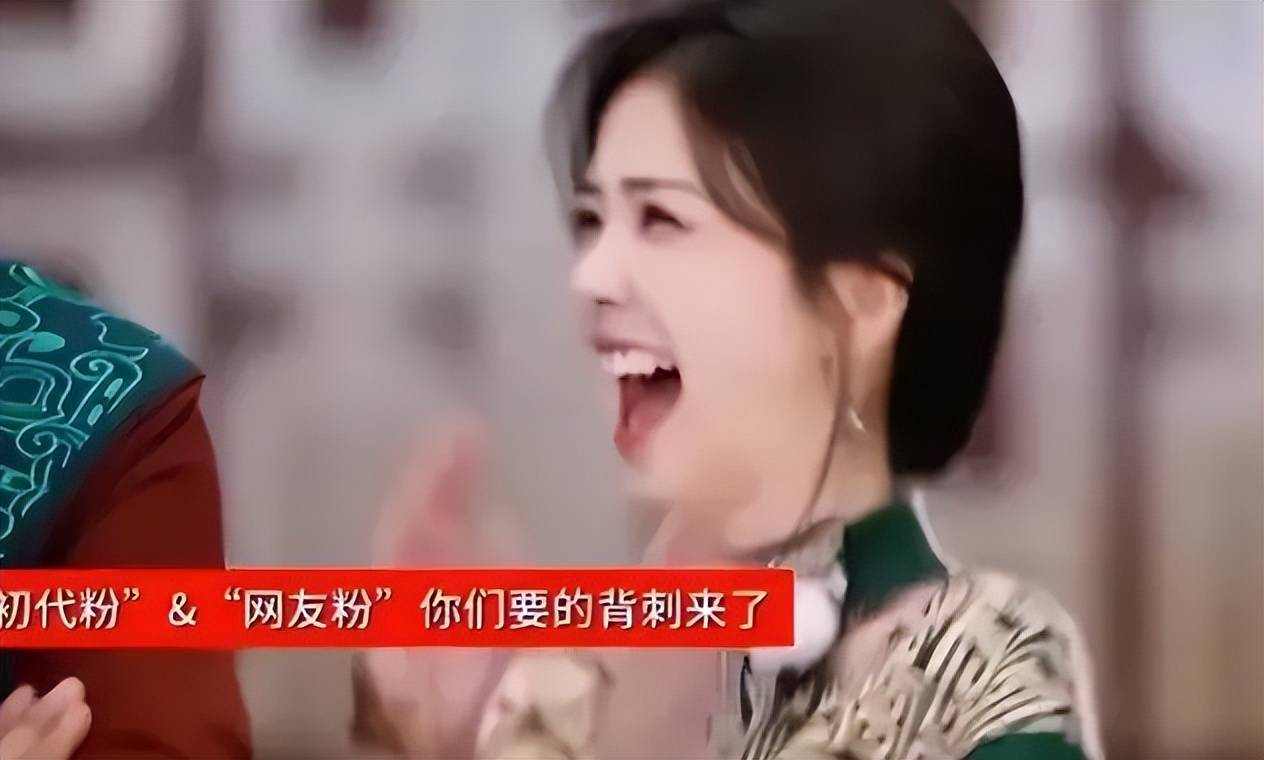 2026过半!四位明星口碑翻车,韩红周冬雨在内,一个比一个不冤