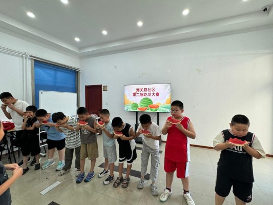 清凉一夏瓜分快乐！济宁海关路社区第二届吃瓜大赛