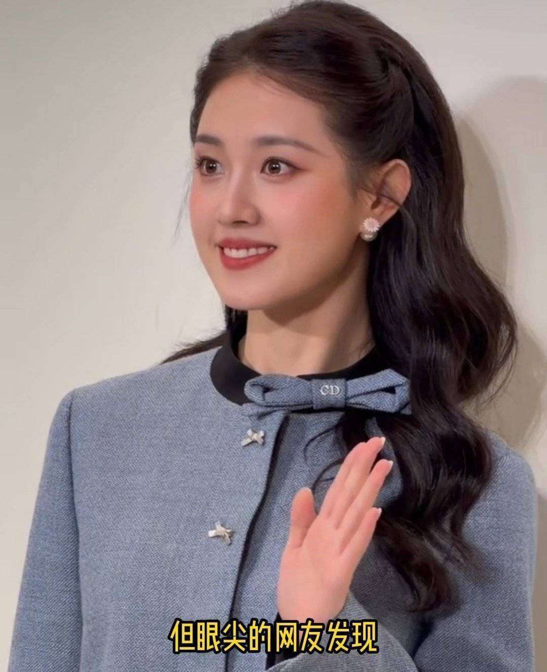 郭宇欣吐槽周也录音曝光:温柔背后是两面人?