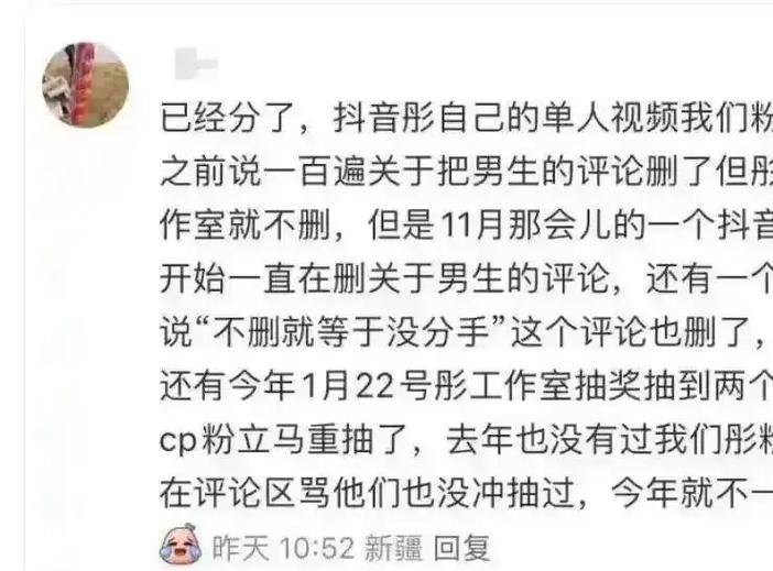 7月塌房3位明星:鹿晗不是最惨,第一位彻底凉了